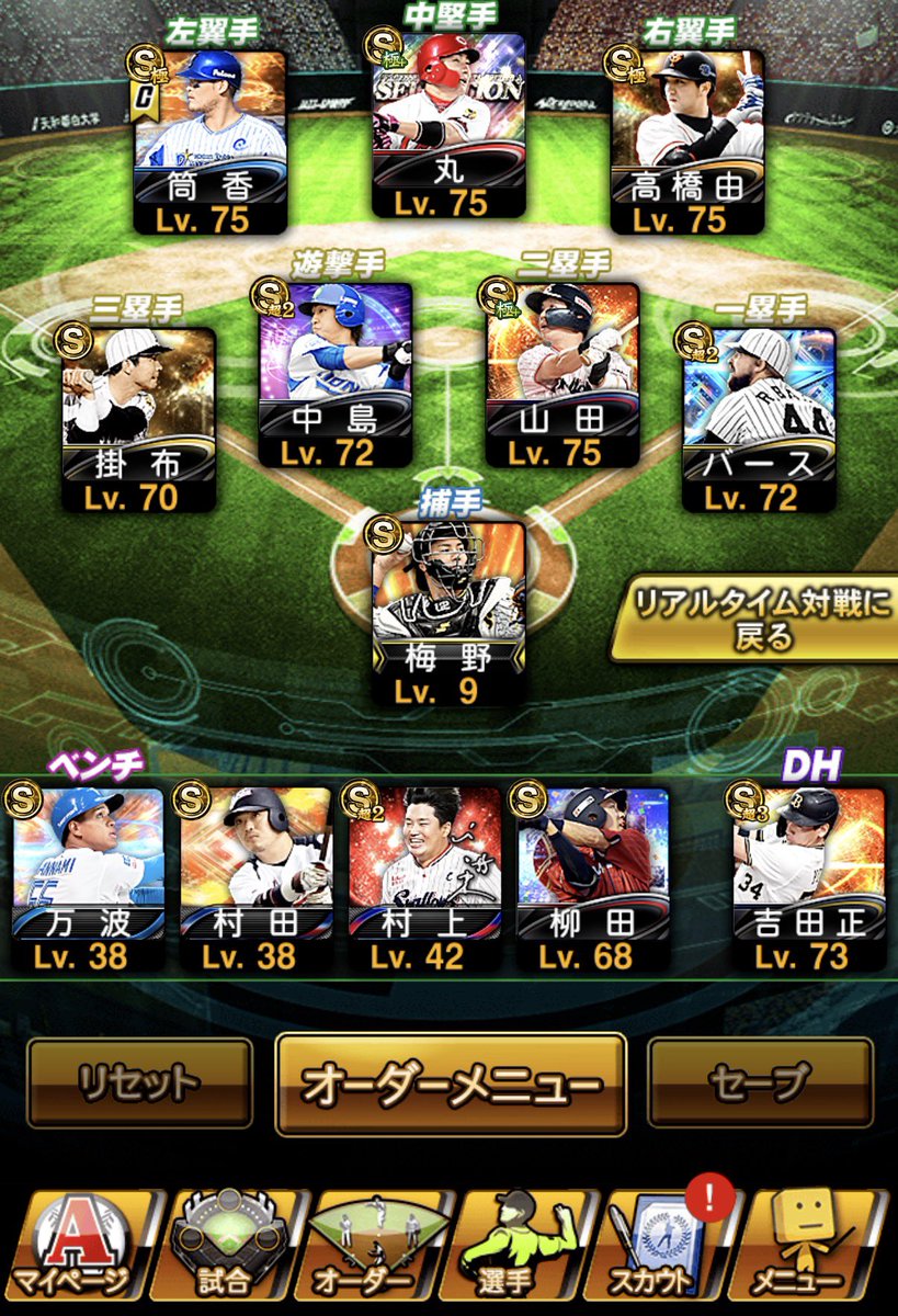 まりんです。 tweet media