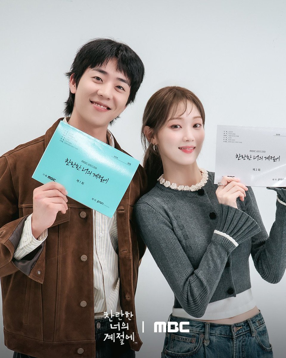 nat_chocolate's tweet photo. btw ini drakor bagus gaes soalnya aktor utamanya Lee Sung Kyung sama Chae Jong  Hyoep. Overol 8.5/10 minusnya alurnya agak lambat jadi sedikit bosan tapi untuk penikmat romance cocok untuk ditonton. 
🖥️#InYourRadiantSeasom
⏰#2026 https://t.co/5QiEdRXEKt