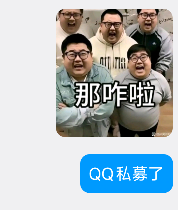 颜克权 tweet media