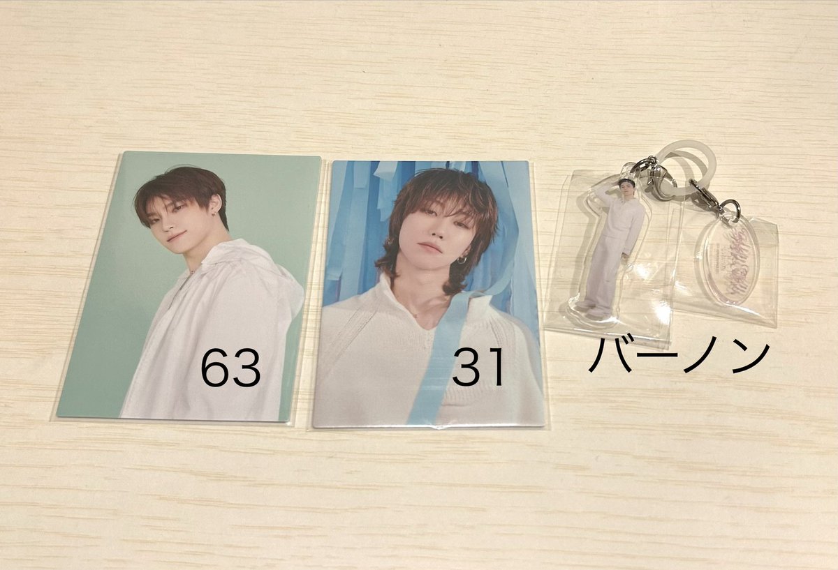 oyuchan_k's tweet photo. SEVENTEEN YAKUSOKU 交換

【譲】写真（1枚目）
トレカ→ディノ、the8（ミョンホ、ミンハオ）
ランダムトイ→バーノン

【求】
トレカ→エスクプス（スンチョル）
ランダムトイ→ドギョム

東京公演（13.14日）で手渡し可能
検索からでもお気軽にお声掛けください🙇🏻‍♀️ https://t.co/elOhHIZRKh