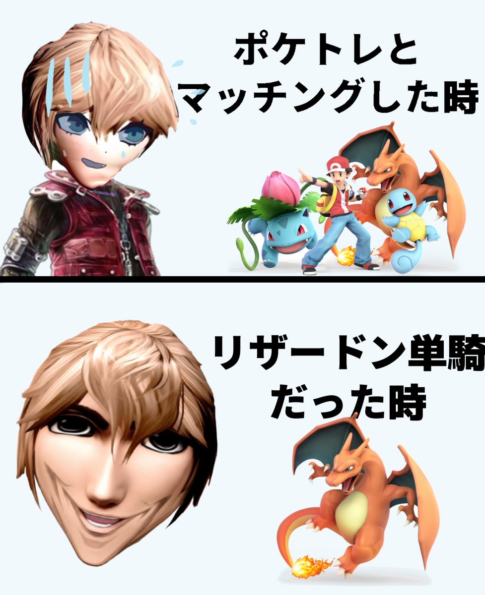 ツギクン tweet media