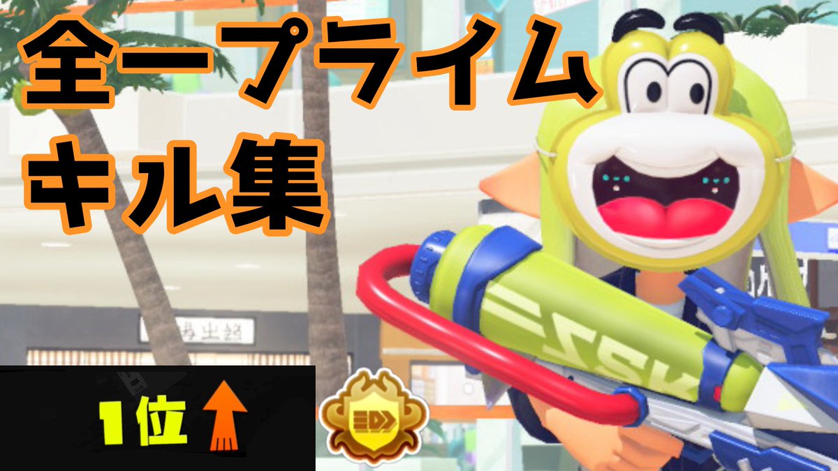 ちょこぺろ tweet media