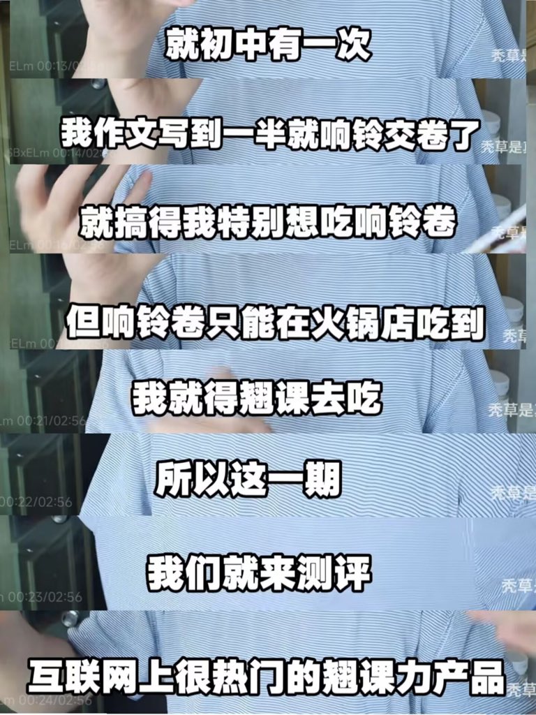 归梦 tweet media