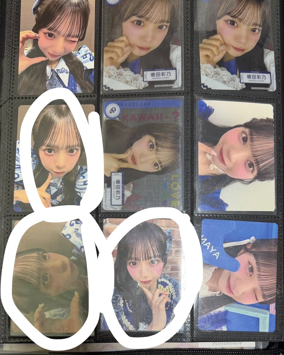 るーな tweet media