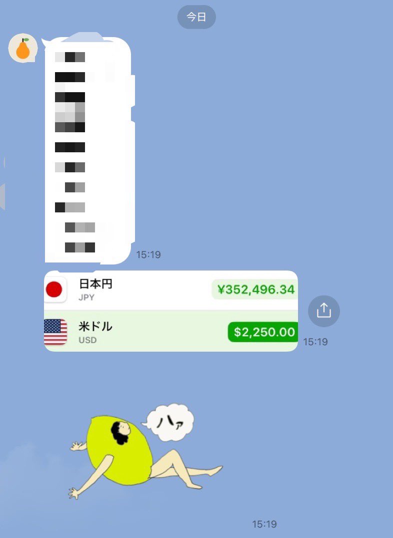 海外AGとりんどる🇺🇸🇨🇦🇦🇺🇲🇴🇰🇷🇹🇼🇭🇰🇸🇬 tweet media