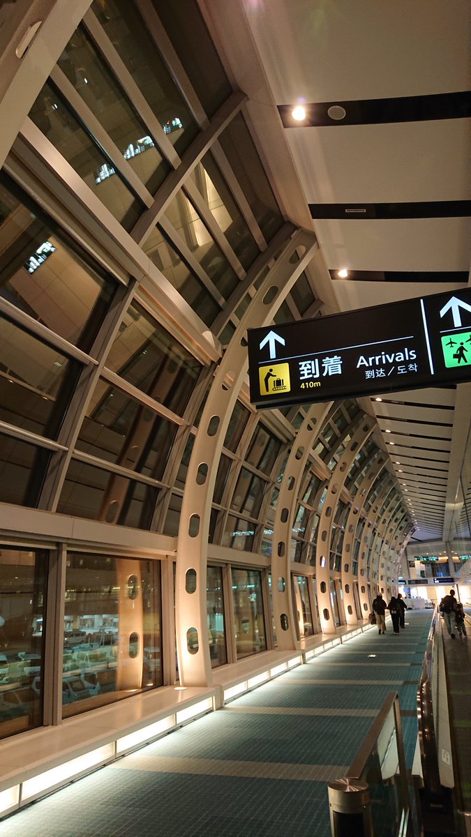 空港のここ好き😊