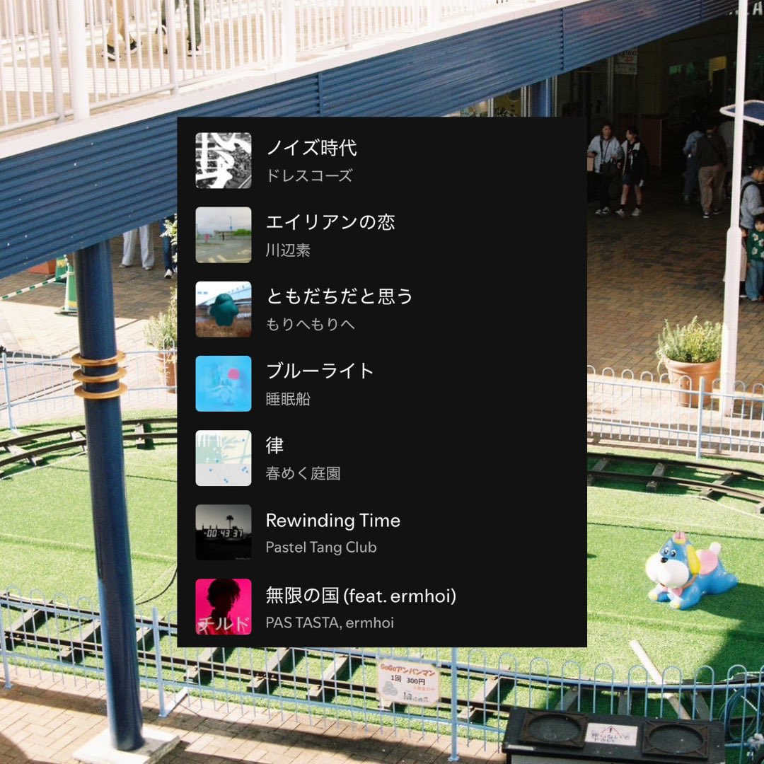 Oaiko tweet media