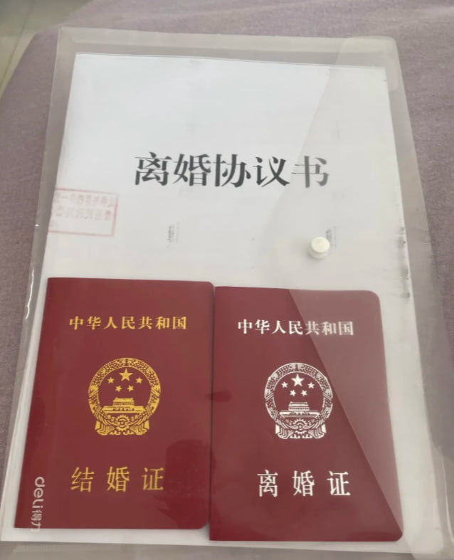 本人已和平分手，正式宣布单身，回归推特，这次破防算我输。 https://t.co/SITw8u1kRY