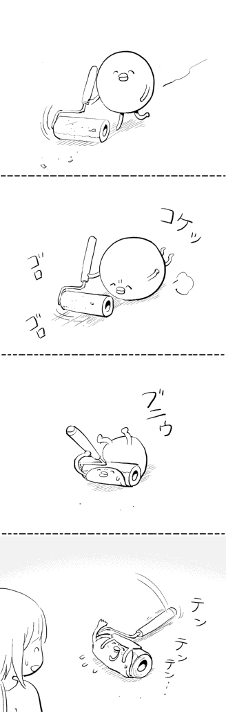 ブニウ
