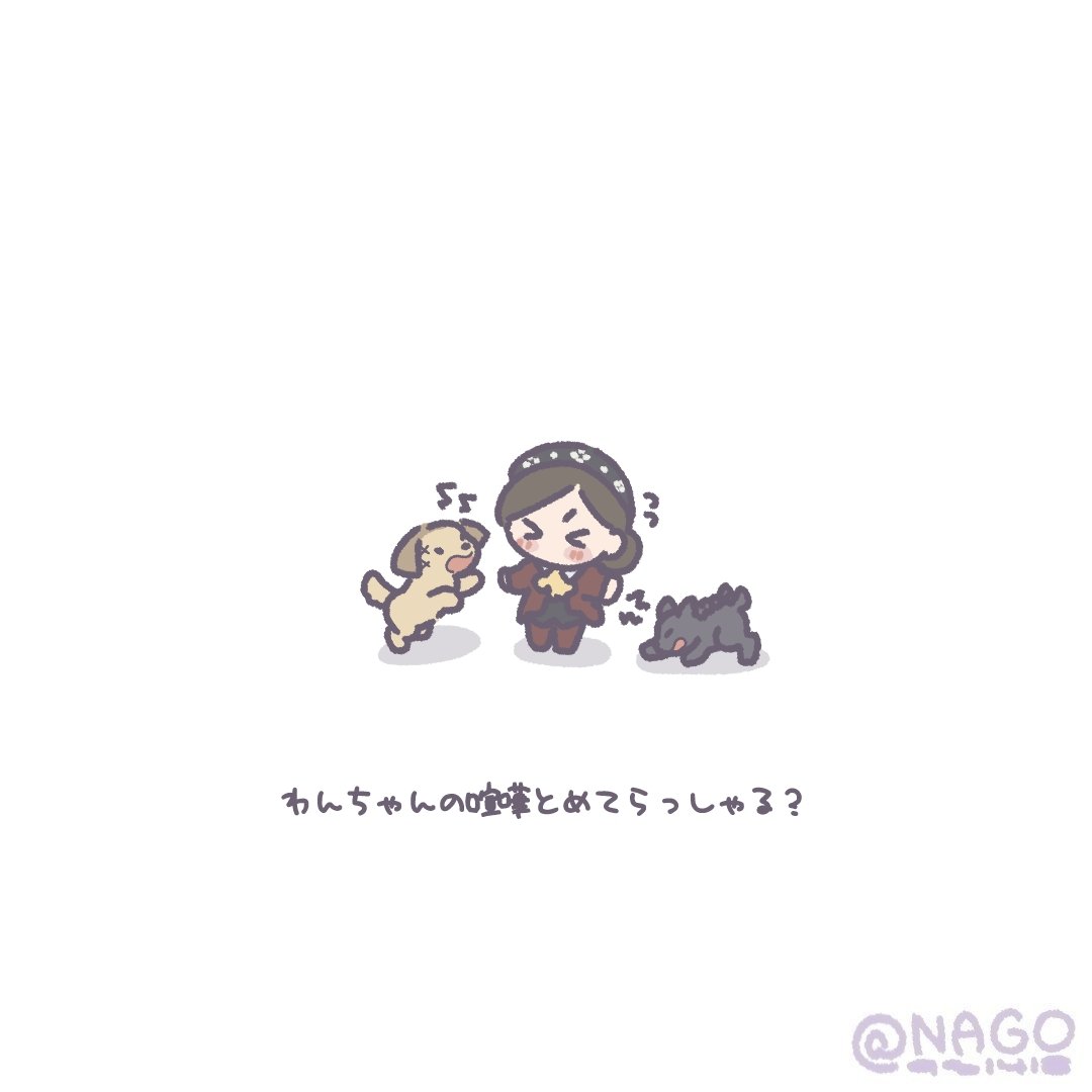 美遊 tweet media