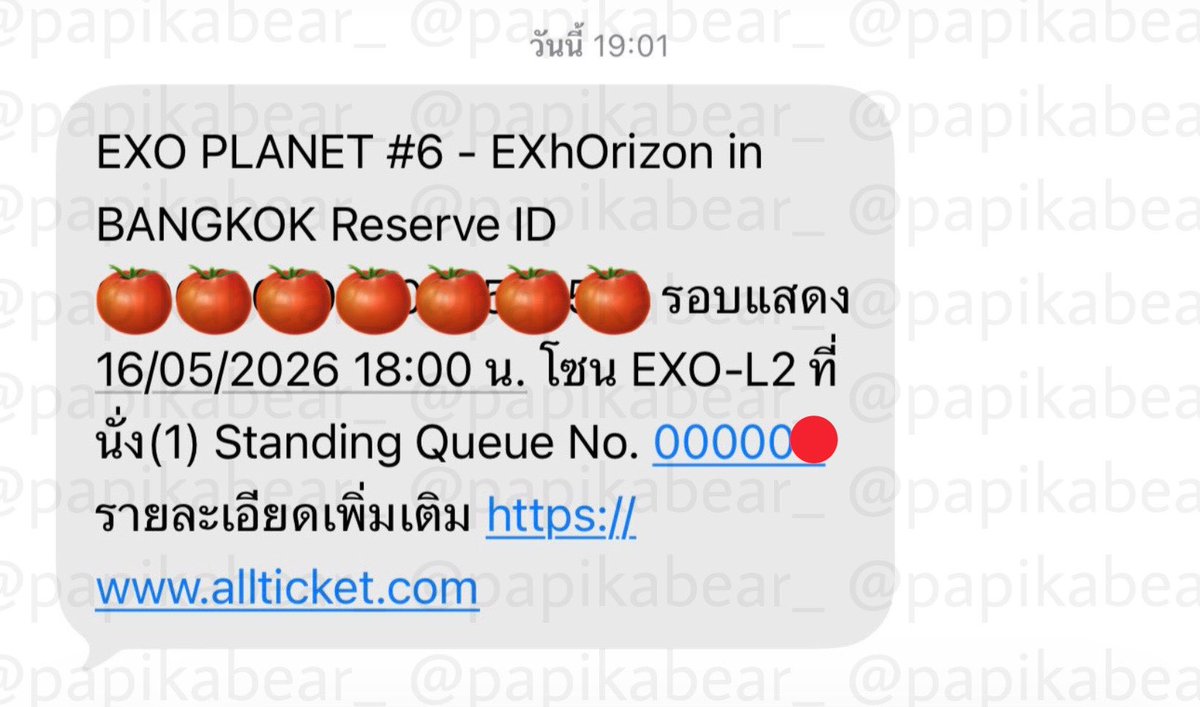 เดี๋ยวมาปล่อยบัตรนะคะ หากเค้าจำเป็นต้องเริ่มงานเลย

บัตร วันที่ 16/05
หลุม exo-l 2 — คิวหลักหน่วย 
ราคาอัพนะคะ แลกบัตรแข็งแล้ว🥹

 #EXhOrizon_in_BANGKOK