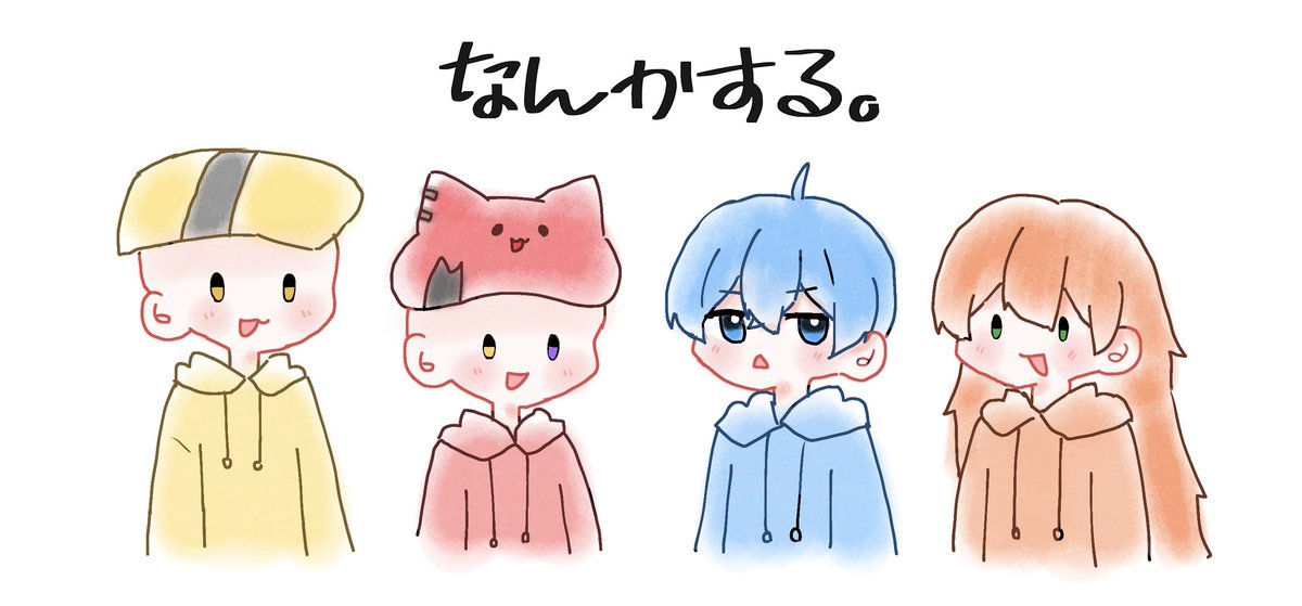 ゆるま tweet media