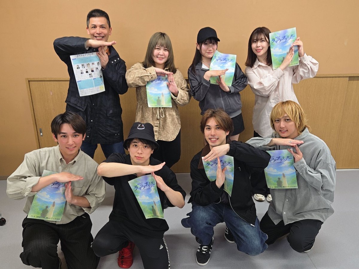 命彩TRiBE tweet media