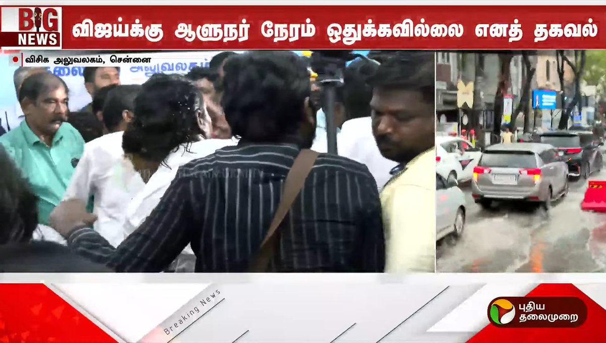 CPRegan_CPR's tweet photo. ஆட்டுக்குத் தாடியும், நாட்டுக்கு ஆளுநரும் தேவையில்லை" - பேரறிஞர் அண்ணா.
#பேரறிஞர்அண்ணா 
#ஆளுநர்
#TVK 
#DMK
#VCK
#CPI
#CPM https://t.co/UJgI3HVVLe
