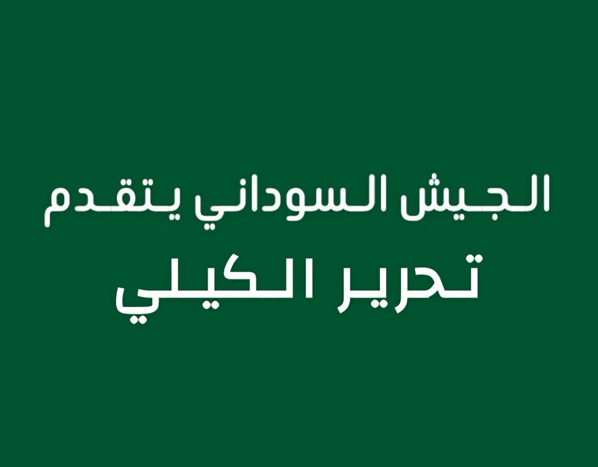 مالك الروقي tweet media
