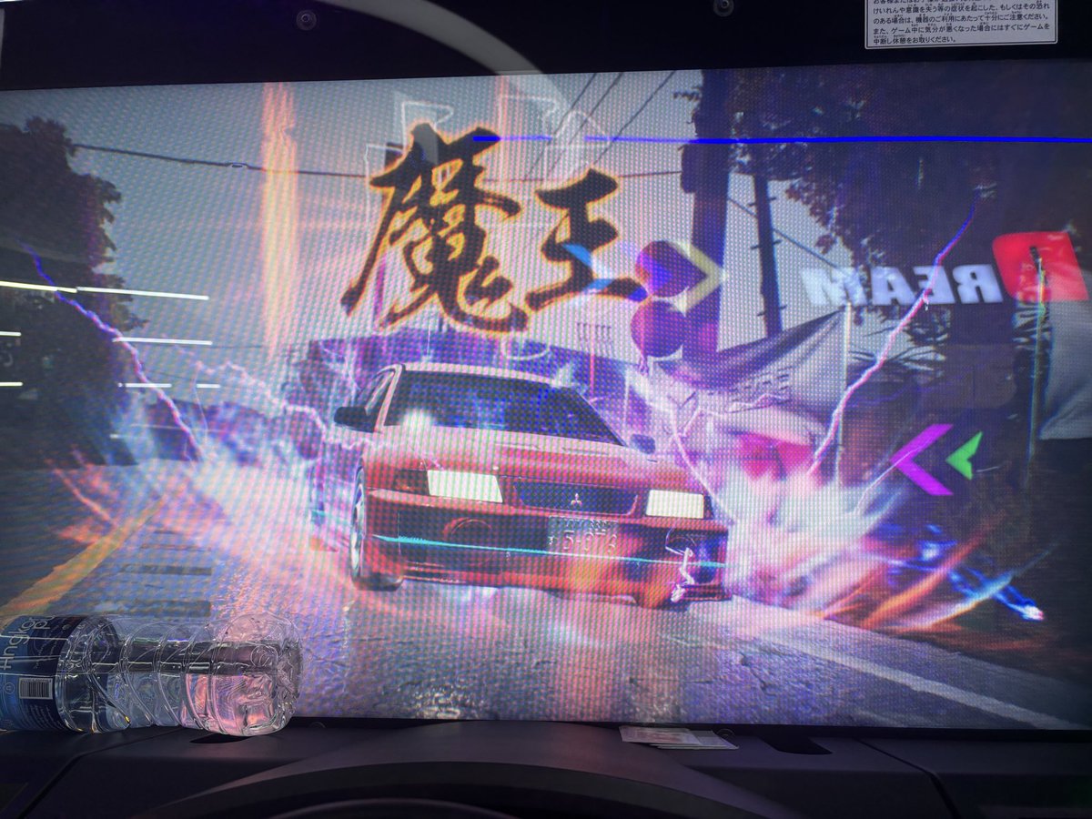 引退的水👍 tweet media