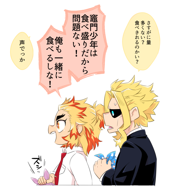 get_c3's tweet photo. お弁当師匠。kmtを映画まで見たぞ！ https://t.co/ylbnKlA7xZ