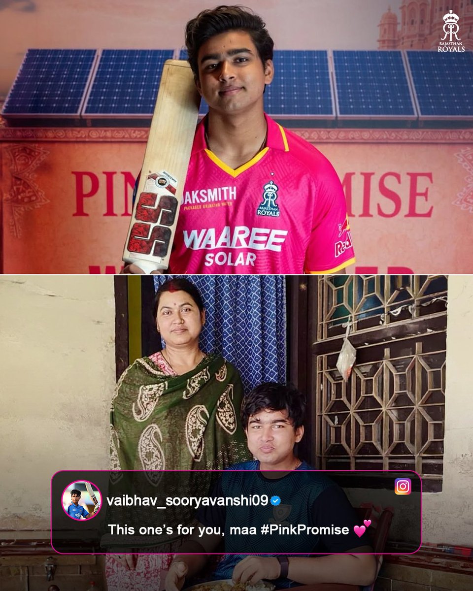 rajasthanroyals's tweet photo. Special 💗 https://t.co/UlxiKgxB2F