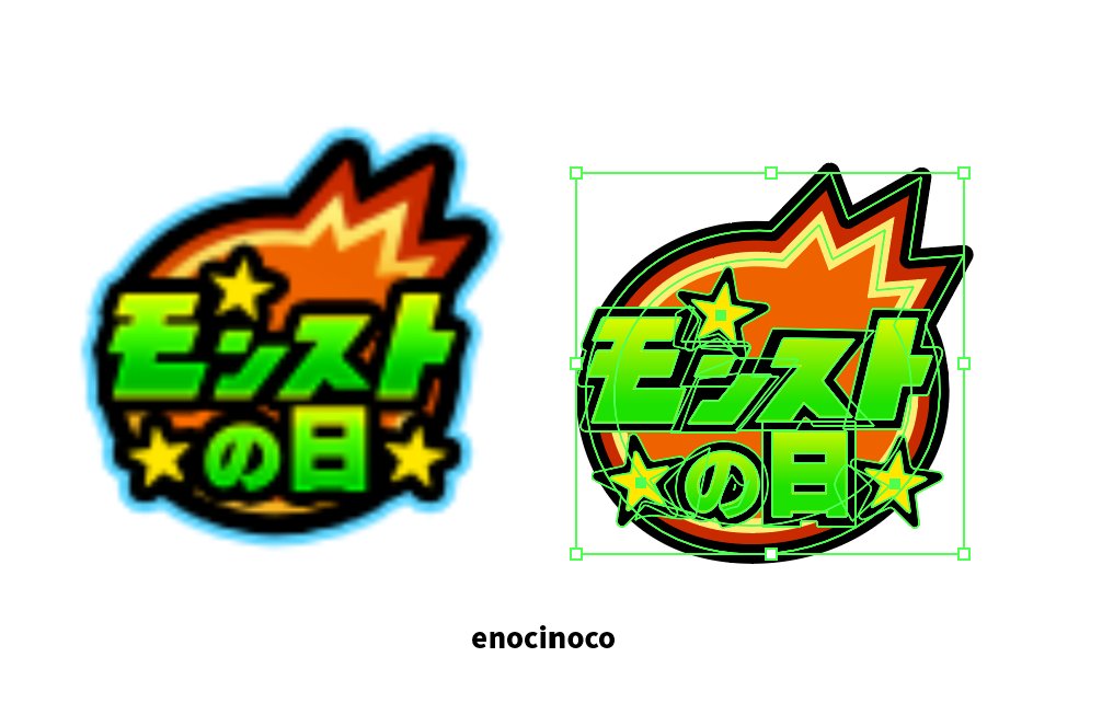 えのきのこ えのきのこ(enocinoco)🍄🌭｜V-Artist etc. (@enocinoco) / Posts / X
