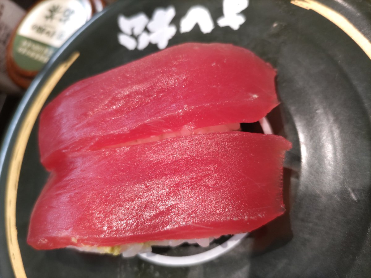 うっま。😋