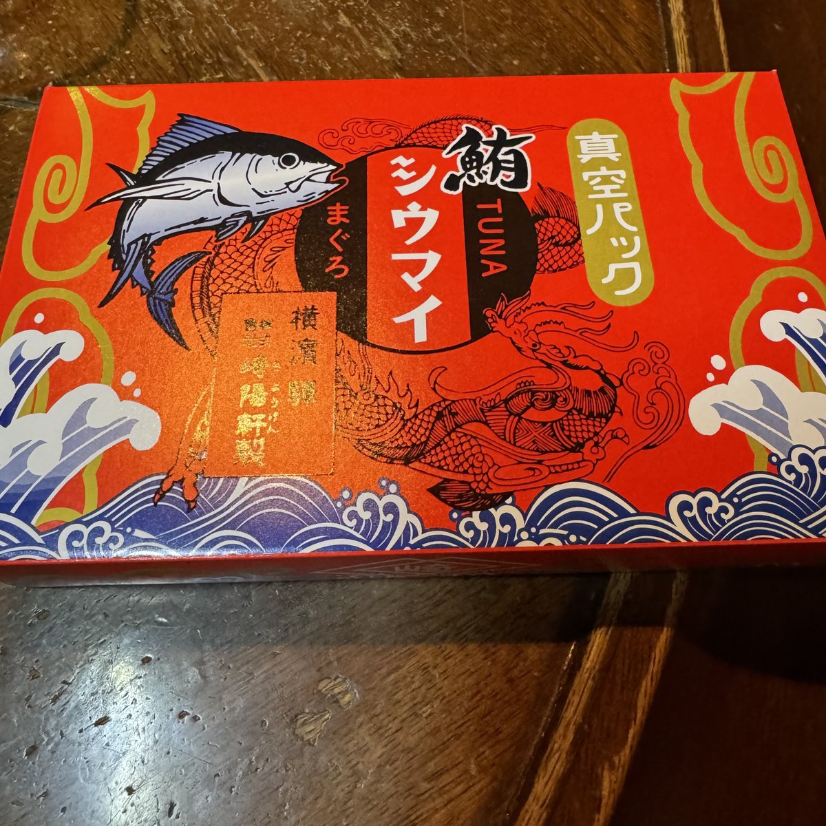 ふ*ぅ様 #ゆんの気まぐれオークション　まとめ売り　マグマラシ マシマシラ - メルカリ