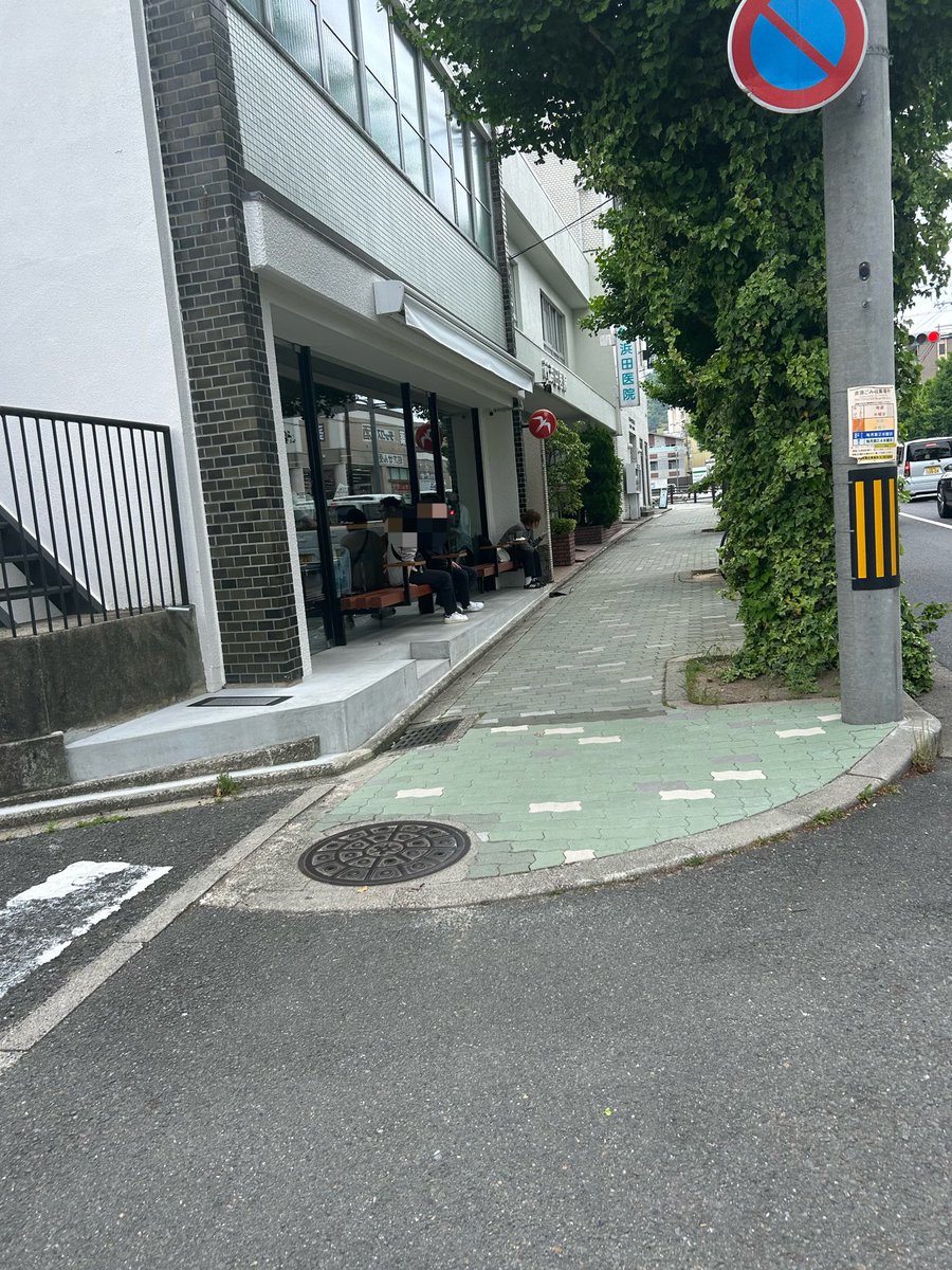 たべもえ tweet media