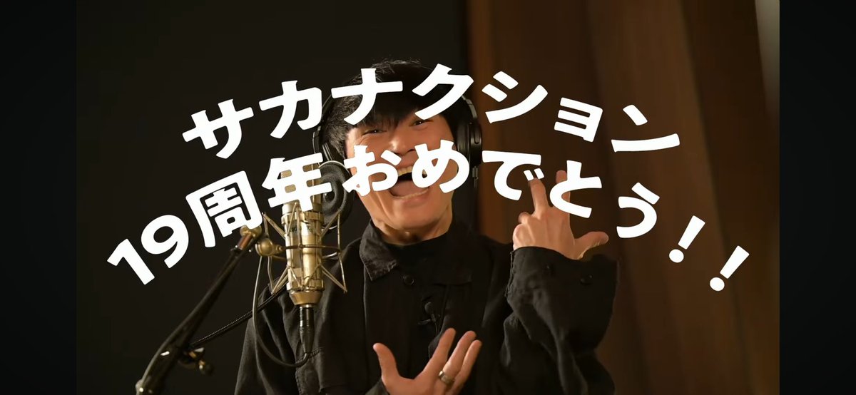 FIDIO34's tweet photo. デビュー19周年おめでとうございます🎉
これからもずっと応援します！！
大好きです！ https://t.co/NCK8iDMb4q