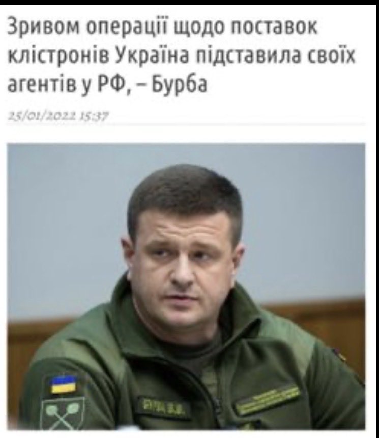 HolodnoЯrskiy tweet media