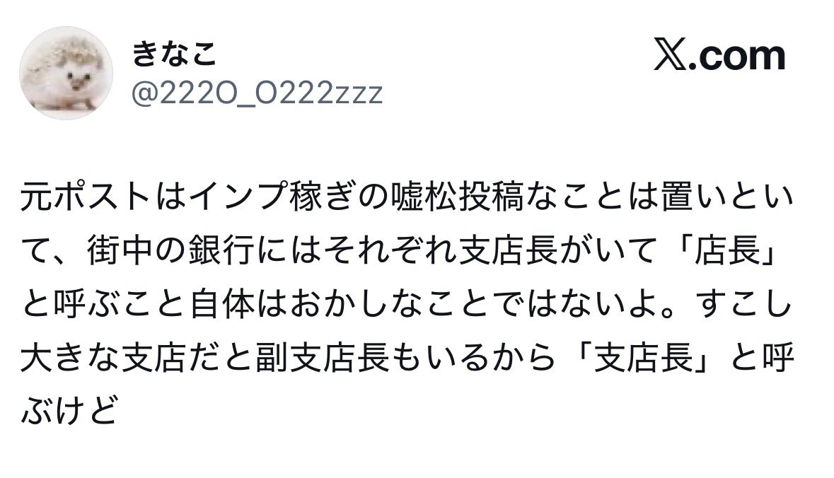 ちゃんまこ tweet media