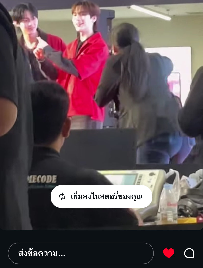 หาให้ได้นะเพื่อนที่อยู่คนละด้อมแต่ไปงานลูกเราให้น่ะ โคตรรักเลยเฮีย เฮียประเสริฐที่สุดแล้ว <a href="/mmerrybookki_/">イルカ</a> 💖