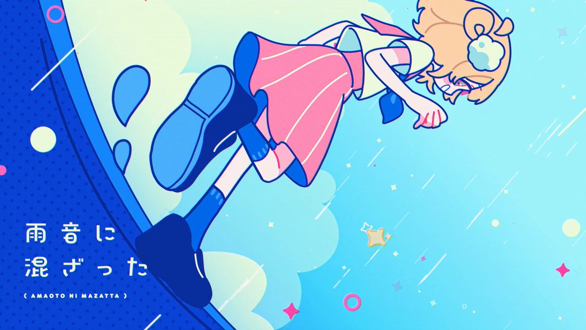 しぐれうい🌂 Kアリーナ横浜5/30 & 企画展5/2〜6/7 (@ui_shig) / Posts / X