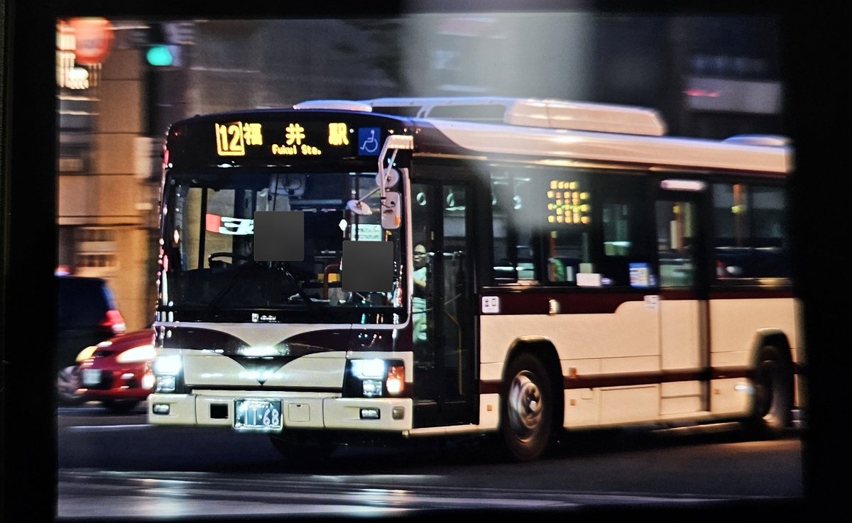 NSK_96MC's tweet photo. 今日は京福づくしの一日でした～
休日でもこれだけ古参車が動くのはありがたい限り🙏
詳しい写真はまた後日に https://t.co/AtNzPVBymC