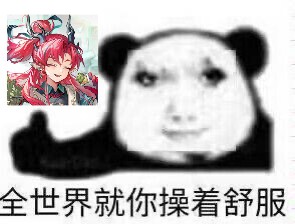 CAPTAIN_PG4's tweet photo. 属性 https://t.co/HKOxO5J9e5