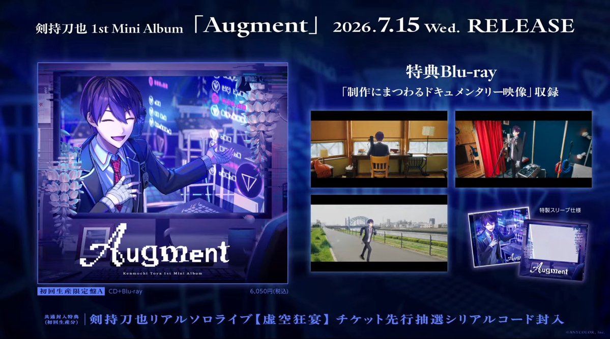 あみや tweet media