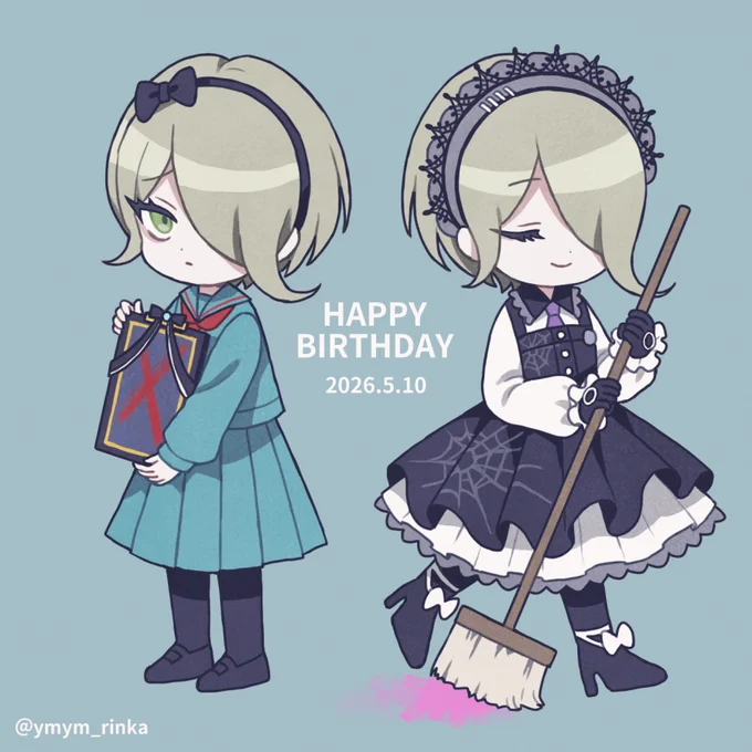 斬美ちゃんお誕生日おめでとう #東条斬美生誕祭2026