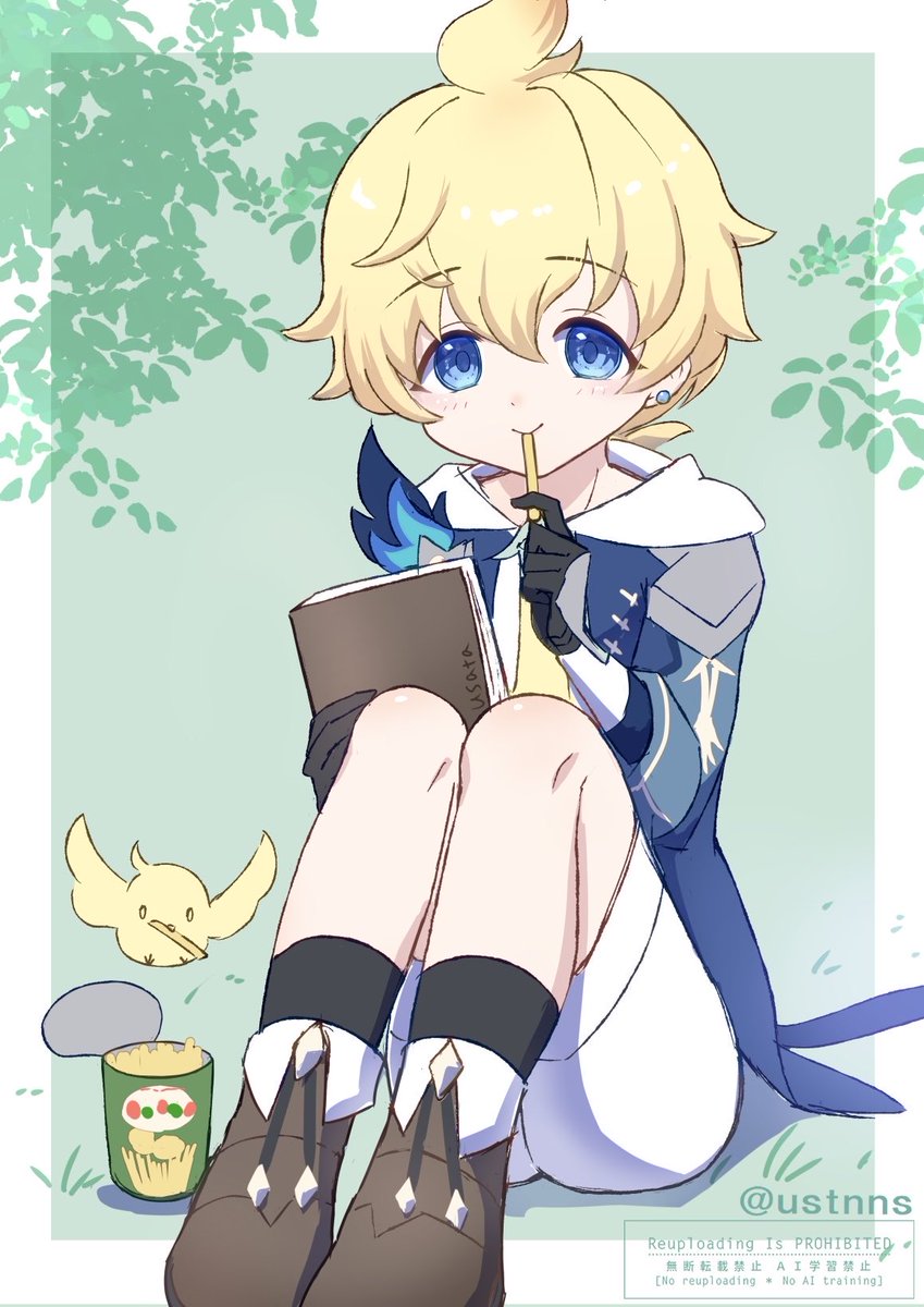 ミカくんのじゃがりこ有難う御座います🐥 #Mika