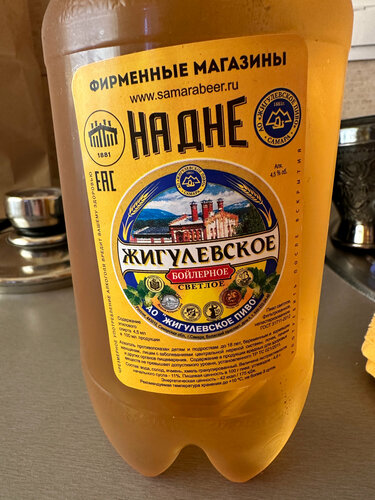 Сеня tweet media