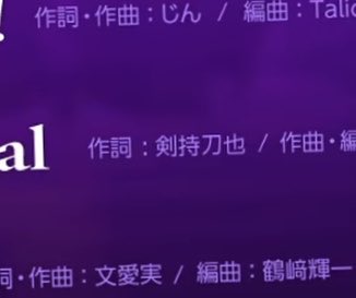 シェイミ tweet media