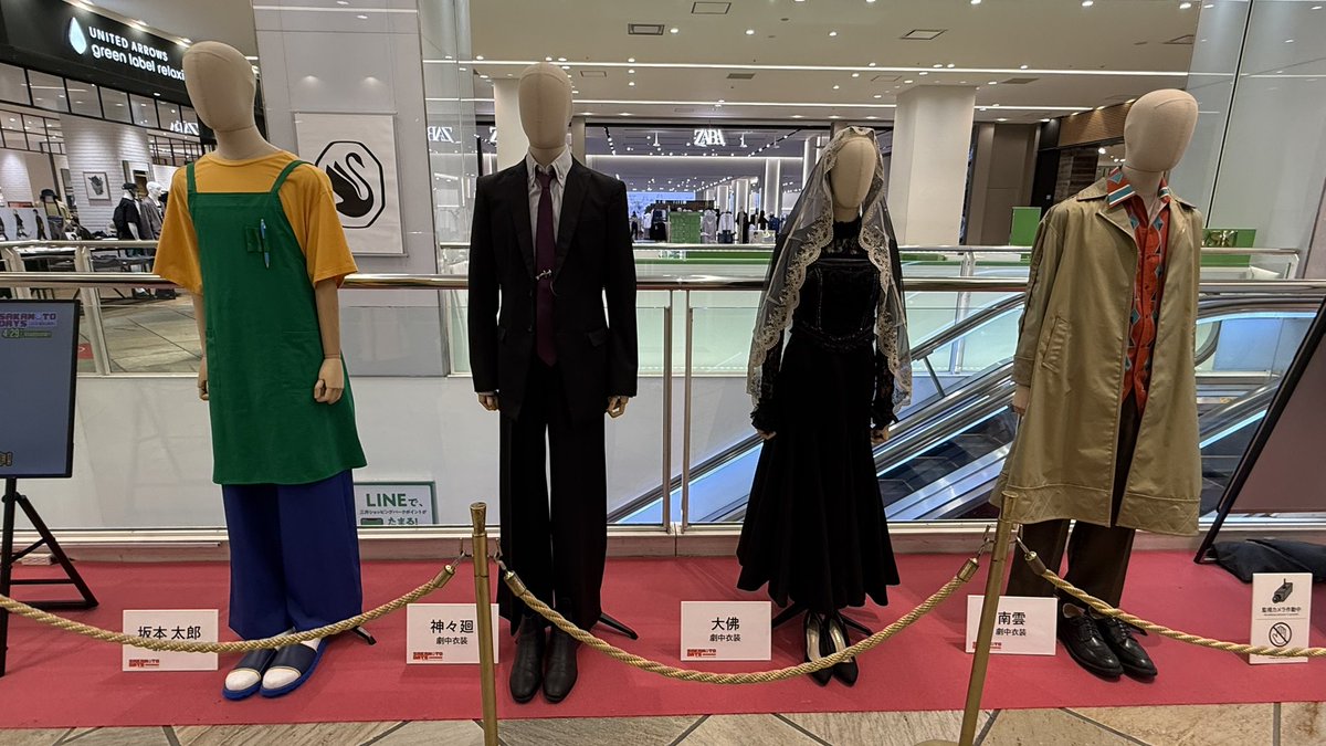 はな🥦 tweet media