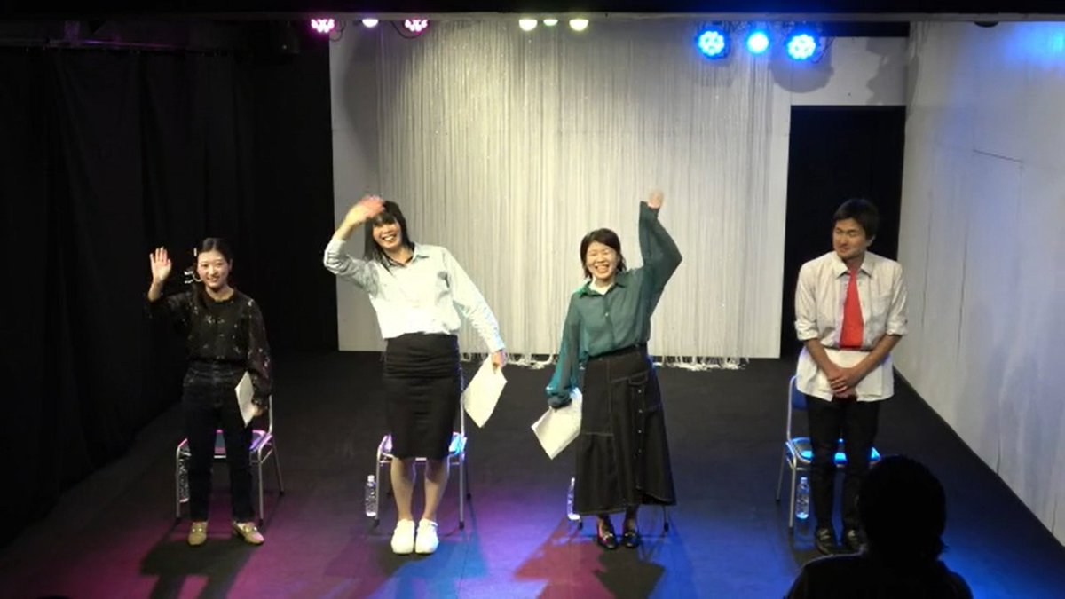 rodoku_furusato's tweet photo. #朗読劇ふるさと
中日終了しました。
明日はついに大千穐楽。
一足先にAチーム終演しました。
稽古で2回50分台を出していたチームが
今日は69分！
本番の雰囲気もあってか
ゆったりテンポで行間の芝居がリッチになっていました。
素晴らしい演技をありがとうございました✨
https://t.co/QLGrgqJRwF https://t.co/CQLnWFIVsy