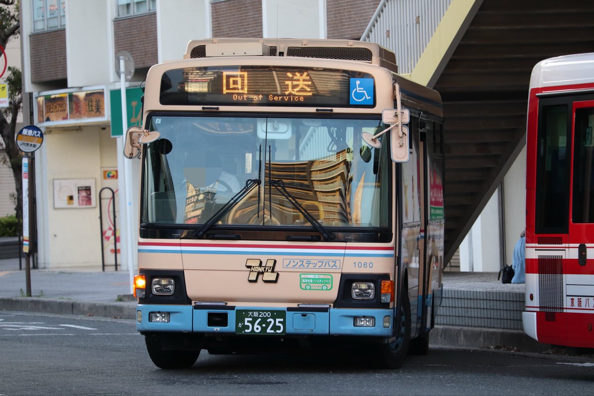 2026/5 阪急バス 1060 大阪200か5625 型式…PDG-KR234J2 88系統JR茨木
