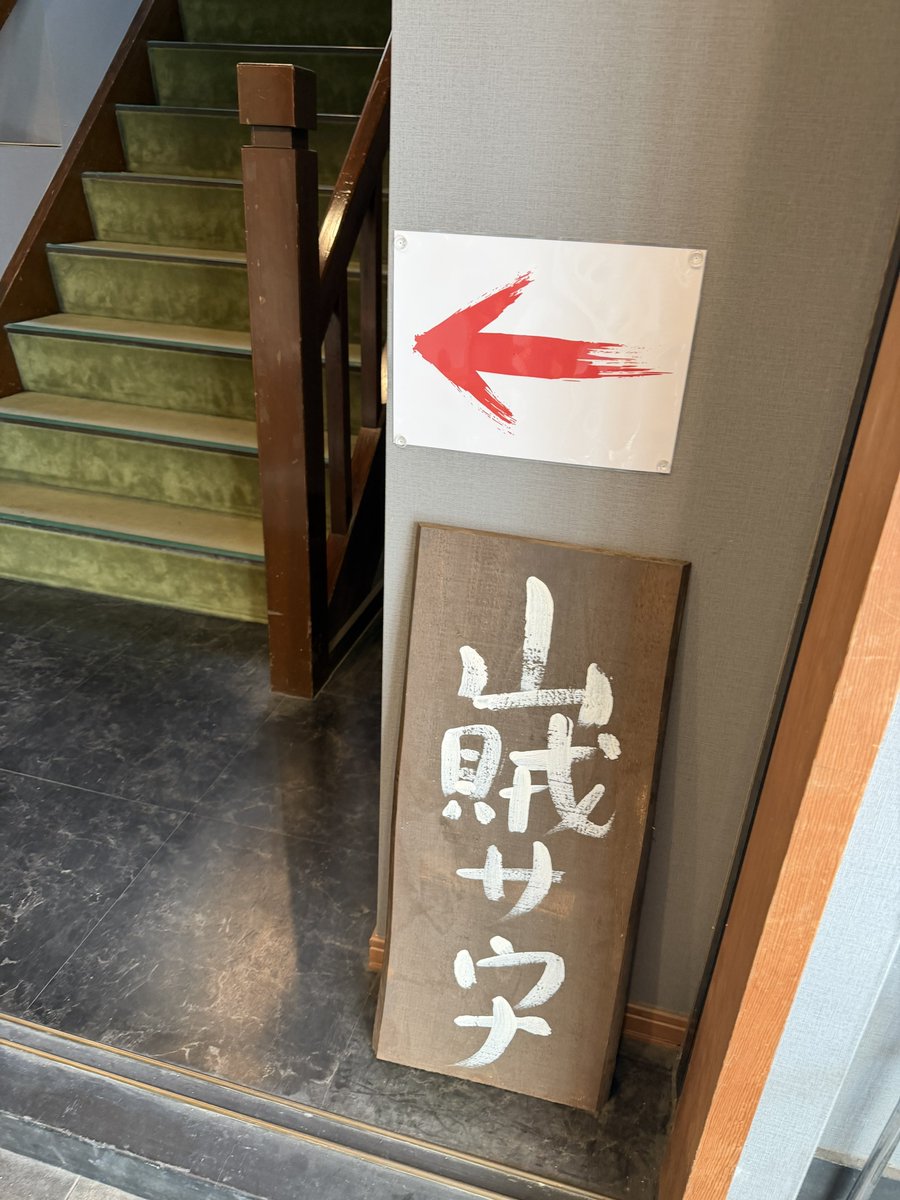 DGライナー@とし tweet media