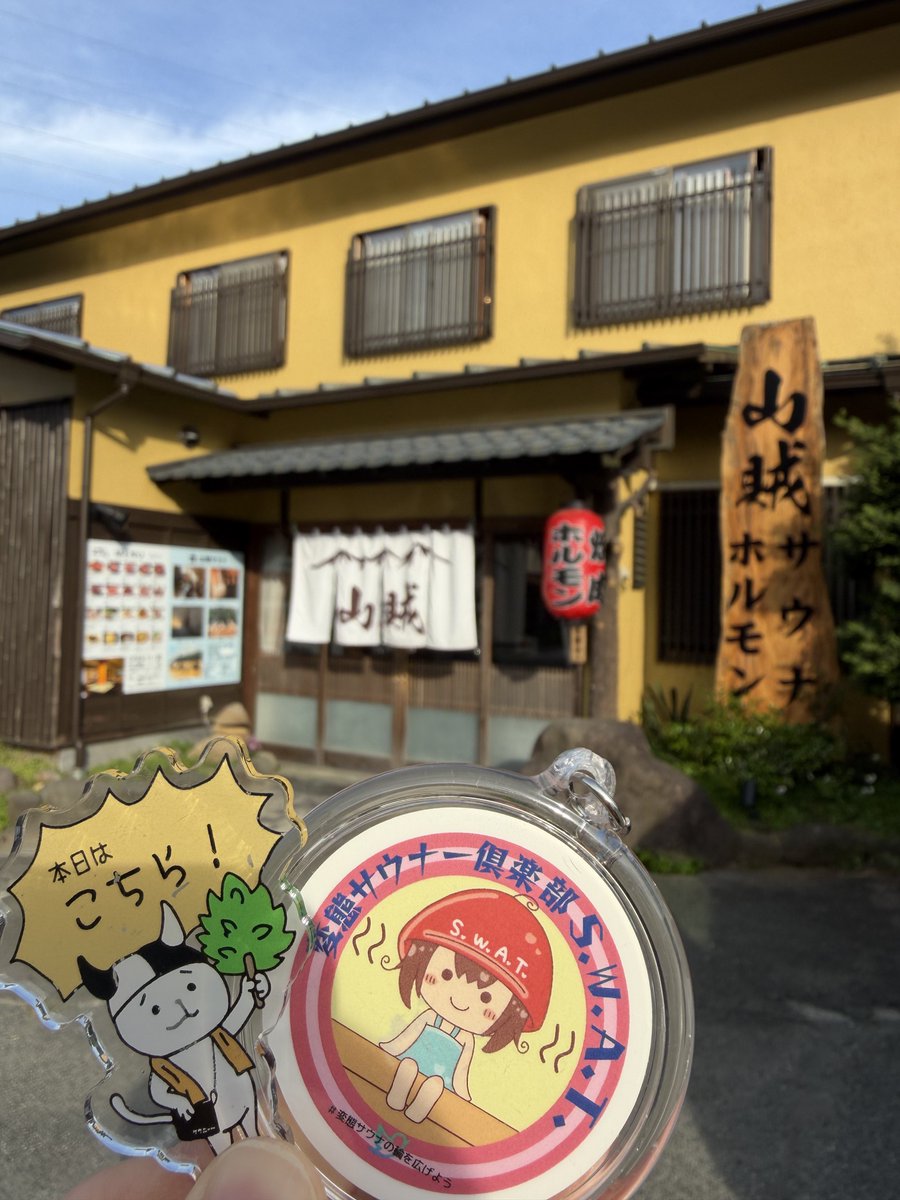 DGライナー@とし tweet media