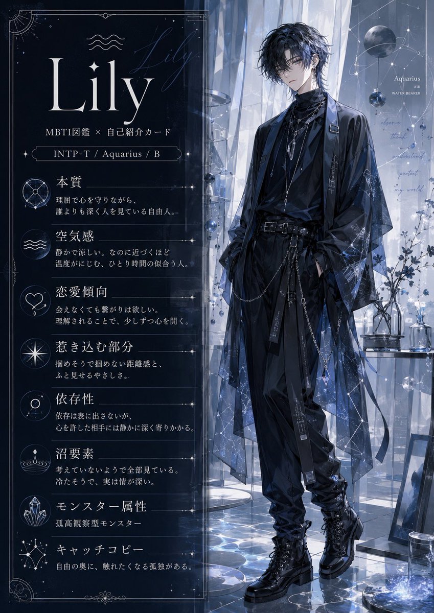 Lily🐕💩 tweet media