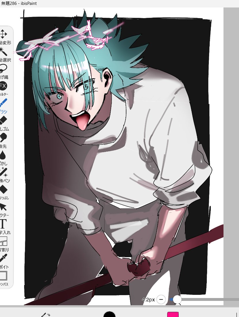うひょ tweet media