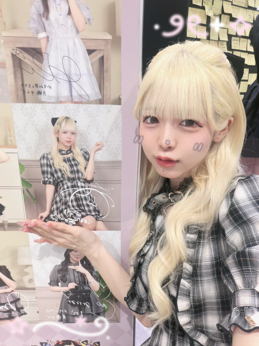 明日まで^_ ̫_^っ🪄^_ ̫_^っ🪄💗💗