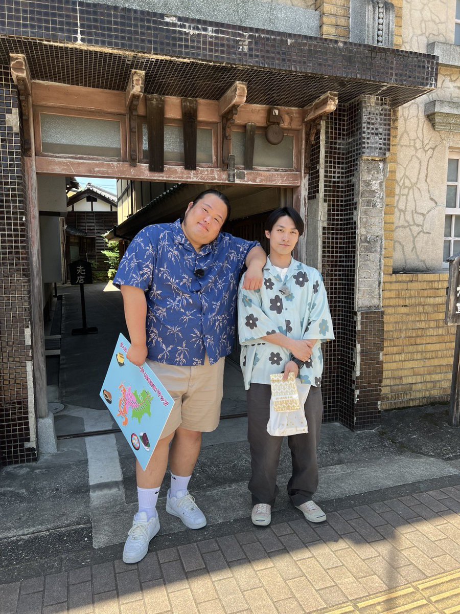 iwamon79's tweet photo. 最高の同期旅(ロケ)でした
また行けるように頑張るぞ！！！

#ワタナベ九州3年目
#黄金世代？ https://t.co/V1d5sPiZoz
