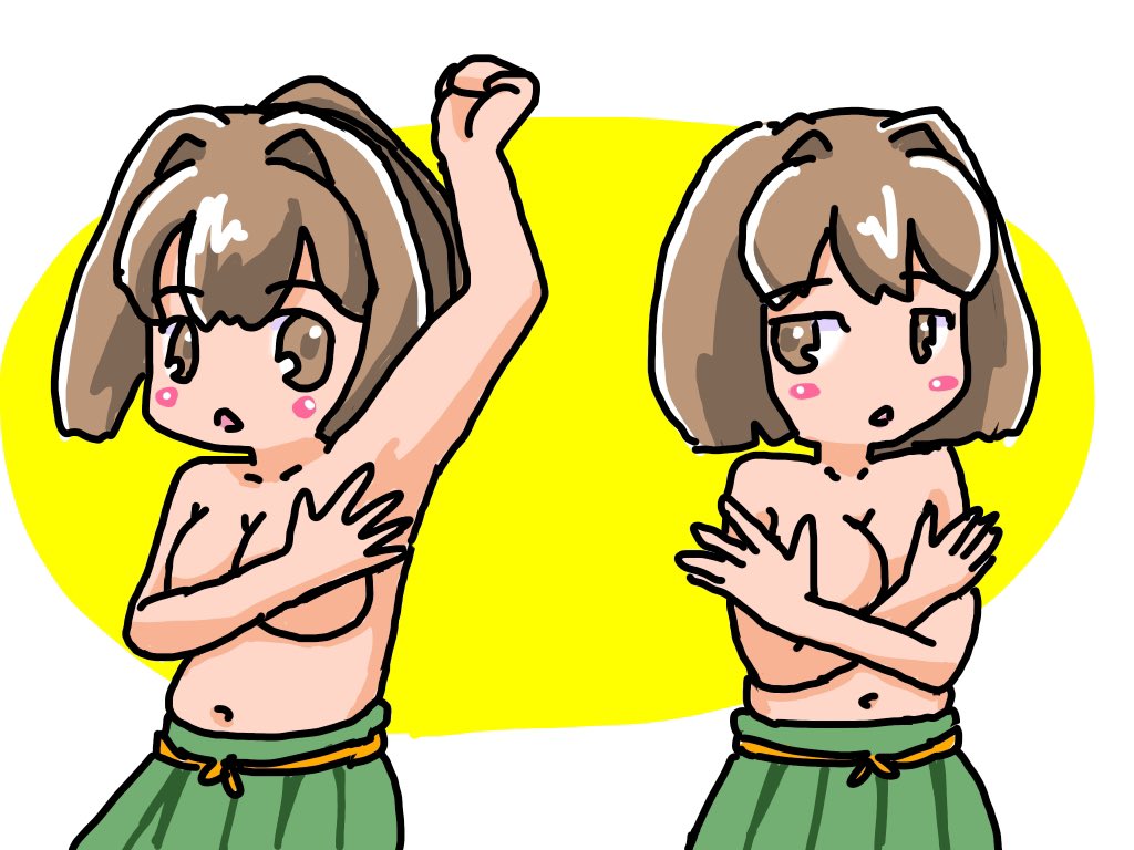 お手入れの甘い伊勢ちゃん
実はちゃんとしてる日向ちゃん
