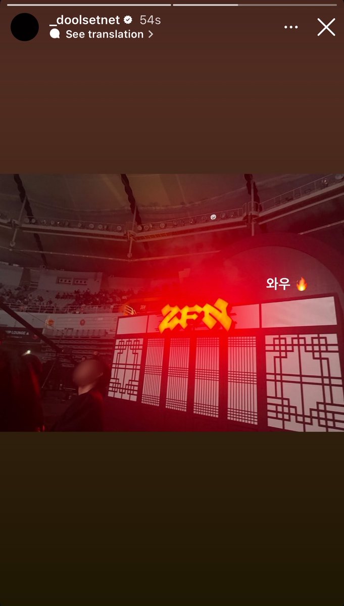 HAN JISUNG _doolsetnet IG STORIES!!

🐿️ wow 🔥

……is he watching an MMA fight????