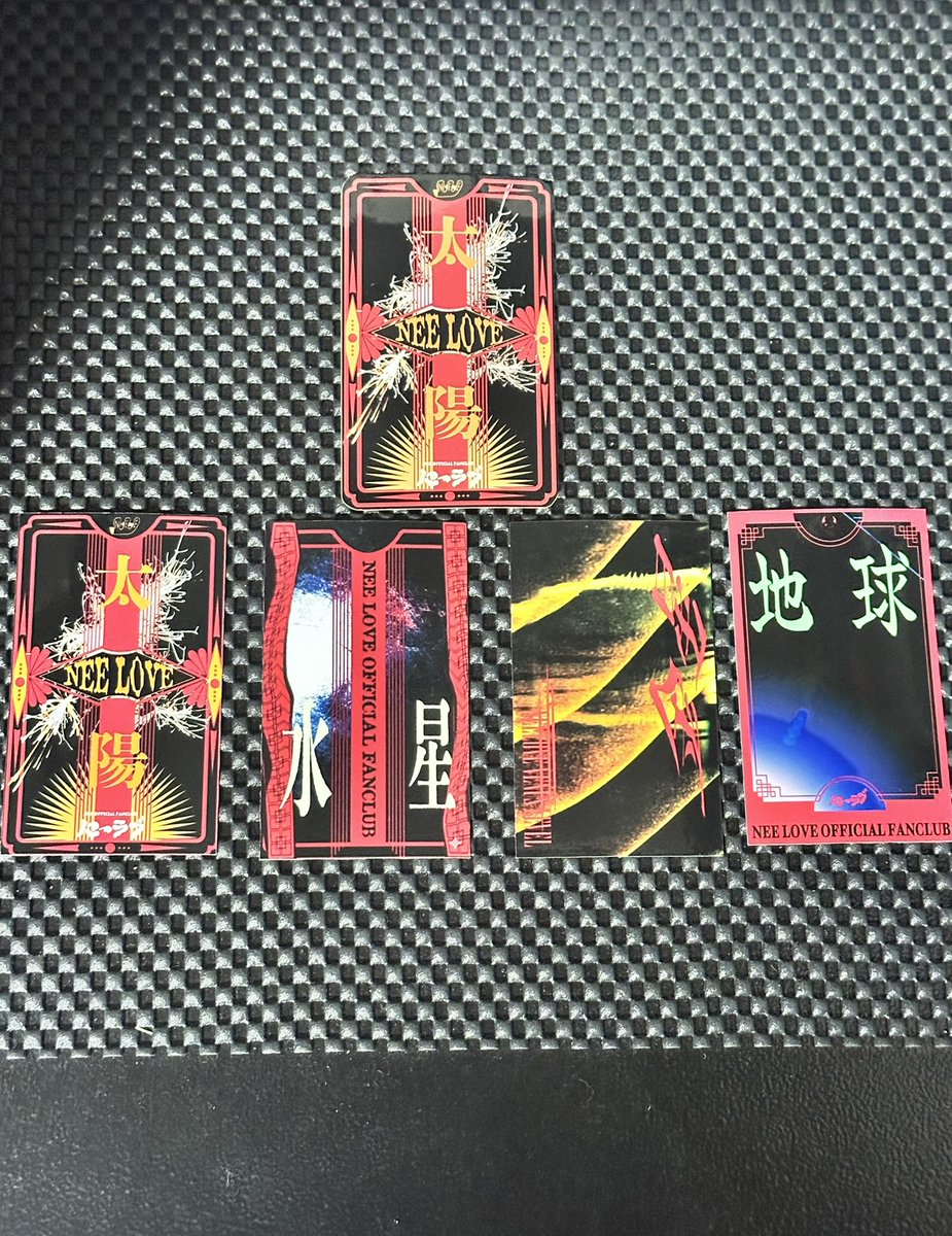 ID_maple96's tweet photo. wktk集会Vol.2で太陽スタートしてから、Vol.4時点では地球まで到達🌎
次の配布ではどこまで辿り着いてるだろうか https://t.co/bkkQ7pPOoB
